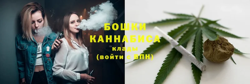 Каннабис Bruce Banner  площадка Telegram  Галич 